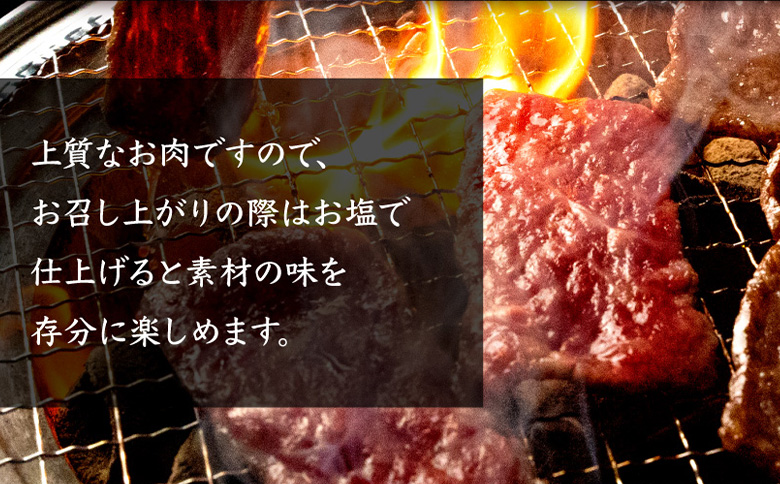 北海道産 黒毛和牛A5上カルビ500g 焼肉用 | オンライン申請 ふるさと納税 北海道 中標津 黒毛和牛 A5 上カルビ カイノミ フランク ヘッドバラ 特上 濃厚 脂 赤身 焼肉 BBQ 牛 肉 カルビ お取り寄せ ワンストップ マイページ 金龍 仁栄 中標津町【57014】