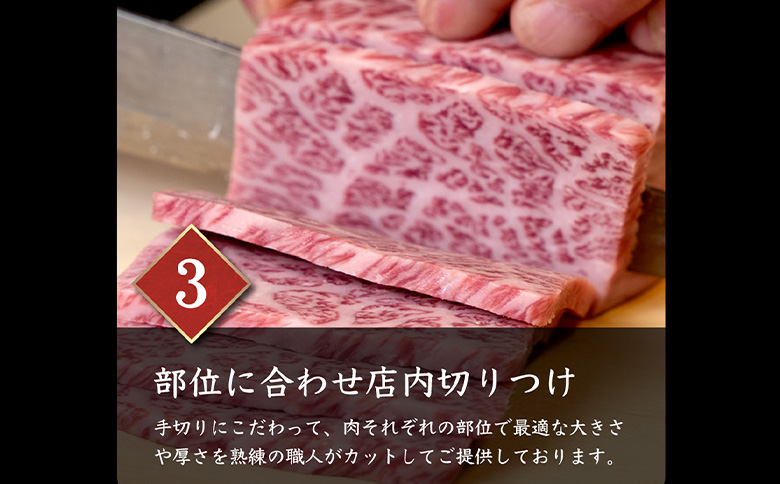 北海道産 黒毛和牛A5上カルビ500g 焼肉用 | オンライン申請 ふるさと納税 北海道 中標津 黒毛和牛 A5 上カルビ カイノミ フランク ヘッドバラ 特上 濃厚 脂 赤身 焼肉 BBQ 牛 肉 カルビ お取り寄せ ワンストップ マイページ 金龍 仁栄 中標津町【57014】