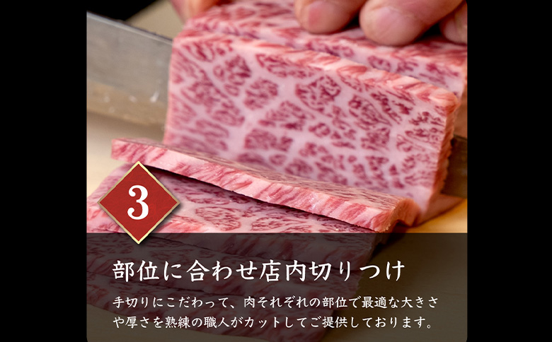 北海道産 黒毛和牛A5上カルビ カイノミ・フランク・ヘットバラ 150g×3個(合計450g) 焼き肉用 | オンライン申請 ふるさと納税 北海道 中標津 黒毛和牛 全3種 A5 カイノミ フランク ヘットバラ 一級品 バラ肉 ササミ 赤身 脂身 カルビ 内バラ 霜降り 肉 焼肉 BBQ 名物 盛り合わせ 食べ比べ お取り寄せ ワンストップ マイページ 金龍 仁栄 中標津町【57007】