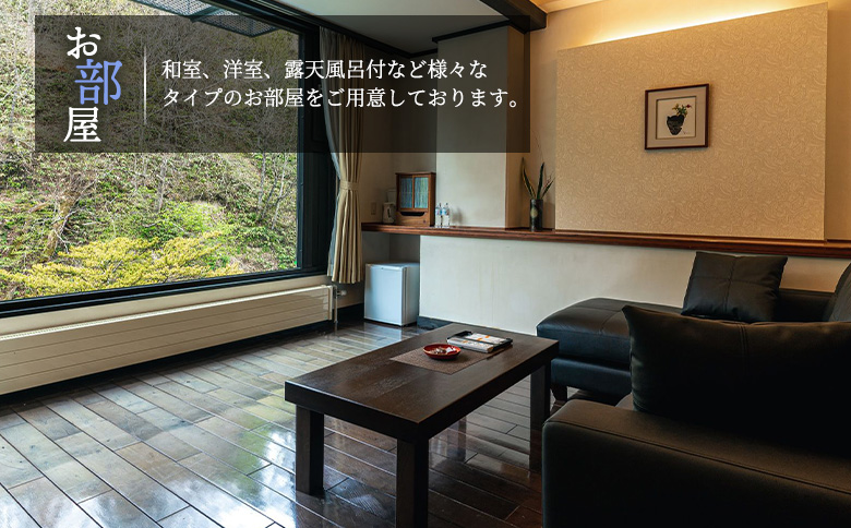 湯宿ã ãã㡠宿æ³è£å©åž 100,000åå ãªã³ã©ã€ã³ ç³è« ãµãããšçŽçš åæµ·é äžæšæŽ¥ å®¿æ³ æ
è¡ èŠ³å
ãã±ãã ã¯ãŒã㳠宿æ³åž è£å©åž éåž æ
è¡åž æž©æ³ é€èçæž©æ³ åæ¹¯ é²å€©é¢šå æ
通 èèæ
通 ããã«ãã·ããã¯ããŠããšãŸã¯ããã³ 100000åå äžæšæŽ¥çºã63006ã