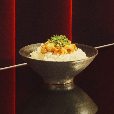 【北のハイグレード食品2024認定品】ホロ酔い 縞恵美 310g×3個　北海道 北海しまえび つまみ【配送不可地域：離島】【1325817】