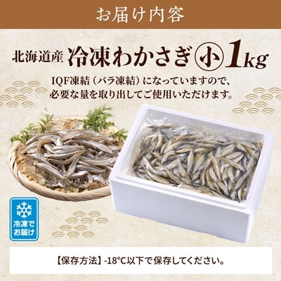 åæµ·éç£ãå·åãããã(å°)1kgãæå€§çŽ8cmãéã4ã5gãããããããããããã倩ç¶ãé
éäžå¯å°åïŒé¢å³¶ãã1111811ã