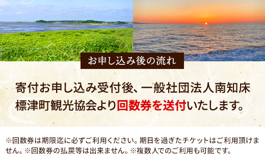 æšæŽ¥çºãæž©æ³ããã«ã忥œæ¥ãæ¥åž°ãå
¥æµŽåž11æã€ã¥ãã1689670ã