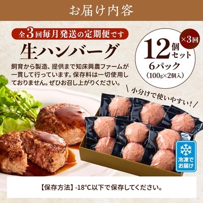 ãæ¯æå®æäŸ¿ãçãã³ããŒã°12åã»ãããå·å åœç£ çè è±è ã®ãã å°åã äººæ° å
š3åãé
éäžå¯å°åïŒé¢å³¶ãã4006285ã