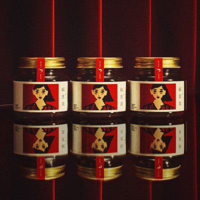 【北のハイグレード食品2024認定品】ホロ酔い 縞恵美 310g×3個　北海道 北海しまえび つまみ【配送不可地域：離島】【1325817】