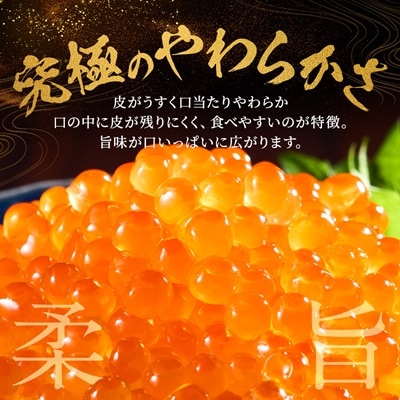 ã什å7幎æ°ç©ãåæµ·éç£é®ããã逿²¹æŒ¬500g(250gÃ2) ã€ã¯ã© åæµ·é ãããã ãã 倩ç¶ãé
éäžå¯å°åïŒé¢å³¶ãã1377514ã