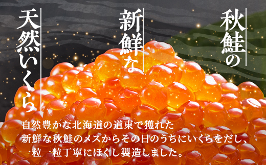 åæµ·éç£ ããã 逿²¹æŒ¬ ( 120g Ã2 ) åœç£ å€©ç¶ äººæ° ãããã ãã ãµã± é® é®ããã é®ã€ã¯ã© ããã逿²¹æŒ¬ 逿²¹æŒ¬ã ããããã¥ã 逿²¹ããã 逿²¹ã€ã¯ã© ããããããã ãããåæµ·é éåµ ããã逿²¹æŒ¬ã ikura å·å å·åããã å·åã€ã¯ã© é®åµ éä»é¡ éè²é¡ æµ·é®® æ¬å Ž ã¡ããå¯¿åž ãã»ãã³ ãç¥ã èŽç éããã® æ¯ã®æ¥ GW åæµ·é æšæŽ¥çº