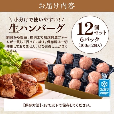 逕溘ワ繝ウ繝舌シ繧ー12蛟九そ繝繝医蜀キ蜃 蝗ス逕」 迚幄i 雎夊i 繧ョ繝輔ヨ 蟆丞縺 莠コ豌 萓ソ蛻ゥ縲宣埼∽ク榊庄蝨ー蝓滂シ夐屬蟲カ縲代1088219縲