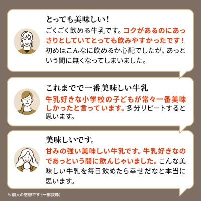 縲先ッ取怦螳壽悄萓ソ縲代3繝カ譛亥ョ壽悄萓ソ縲代@縺ケ縺、迚帑ケウ1Lテ4譛ャ縲蛹玲オキ驕 繝代ャ繧ッ繝溘Ν繧ッ 鄒主袖縺励>蜈ィ3蝗槭宣埼∽ク榊庄蝨ー蝓滂シ夐屬蟲カ縲代4067096縲