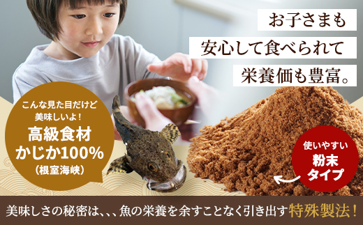 蛹玲オキ驕鍋肇 縺九§縺九□縺 邊画忰 ( 1陲 20g テ 5 繧サ繝繝 ) 蝗ス逕」 縺九§縺100% 辟。豺サ蜉 蜃コ豎 縺縺 繝繧キ 邊画忰縺縺 邊画忰繝繧キ 繧ォ繧ク繧ォ 縺九§縺 鬮倡エ 鬮倡エ夐」滓攝 縺ソ縺晄ア 蜻ウ蝎梧ア 豎∫黄 驥手除轤偵a 縺翫↓縺弱j 縺オ繧翫°縺 縺願幻貍ャ縺 縺縺苓幻貍ャ縺 譁咏炊 繧ョ繝輔ヨ 陲 萓ソ蛻ゥ 邁。蜊 謇玖サス 邊画忰繧ソ繧、繝 鬲夊イ晞。 鬲壻サ矩。 鬲夊イ 鬲壻サ 豬キ魄ョ 蛹玲オキ驕 讓呎エ・逕コ