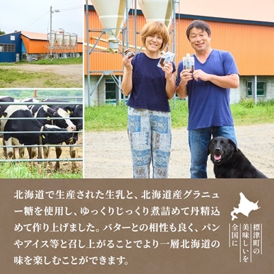 ãã«ã¯ãã£ã©ã¡ã«ã¯ãªãŒã (140g à 4)ãã¹ã€ãŒã åæµ·é ãã¶ãŒã çä¹³ ä¹³è£œå æ°é®® ç¶è©°ã1346569ã