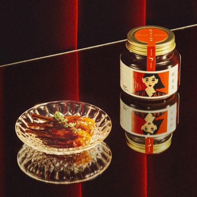 【北のハイグレード食品2024認定品】ホロ酔い 縞恵美 310g×3個　北海道 北海しまえび つまみ【配送不可地域：離島】【1325817】