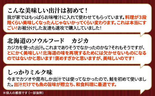 縲先ッ取怦螳壽悄萓ソ縲代12繝カ譛亥ョ壽悄萓ソ縲代@繧縺代r縺ョ蛹玲オキ驕薙□縺(4gテ14蛹)テ2陲九縺縺励ヱ繝繧ッ 蝗ス逕」蜈ィ12蝗槭4000565縲