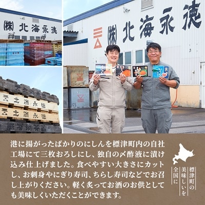 蛹玲オキ驕鍋肇縲縲縺ォ縺励s縲4譫壼・繧甘5陲九驟「縺倥a 逵溽ゥコ繝代ャ繧ッ 縺翫m縺玲ク医∩縲宣埼∽ク榊庄蝨ー蝓滂シ夐屬蟲カ縲代1384263縲