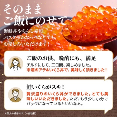 ã什å7幎æ°ç©ãåæµ·éç£å¡©ãããã250gÃ1ããã¯ãé
éäžå¯å°åïŒé¢å³¶ãã1709818ã