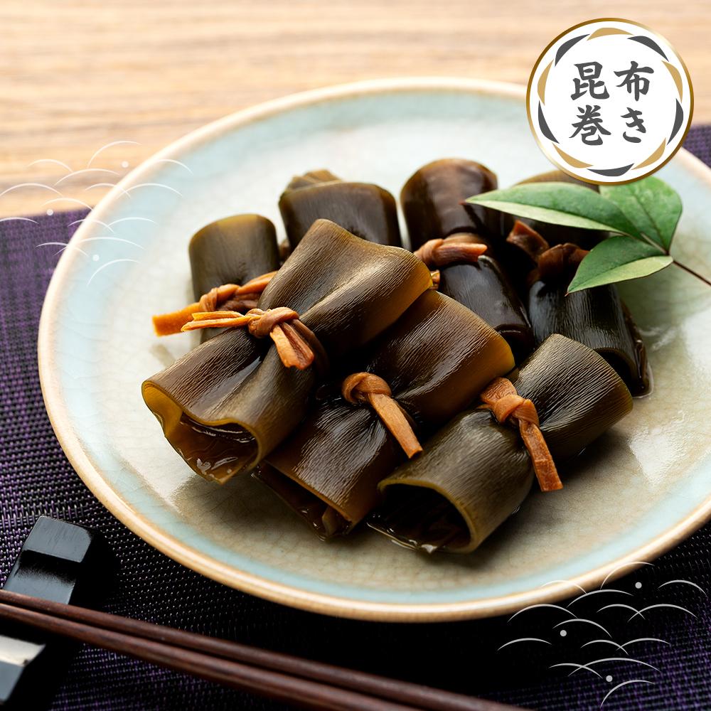 北海道知床羅臼産　羅臼昆布 天然 訳アリ 花折昆布400g前後(2枚入り×3パック)セット 生産者 支援 応援