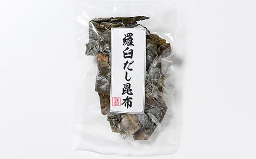 年6回！羅臼昆布赤葉昆布750g×6回定期便北海道　知床　羅臼産　生産者 支援 応援