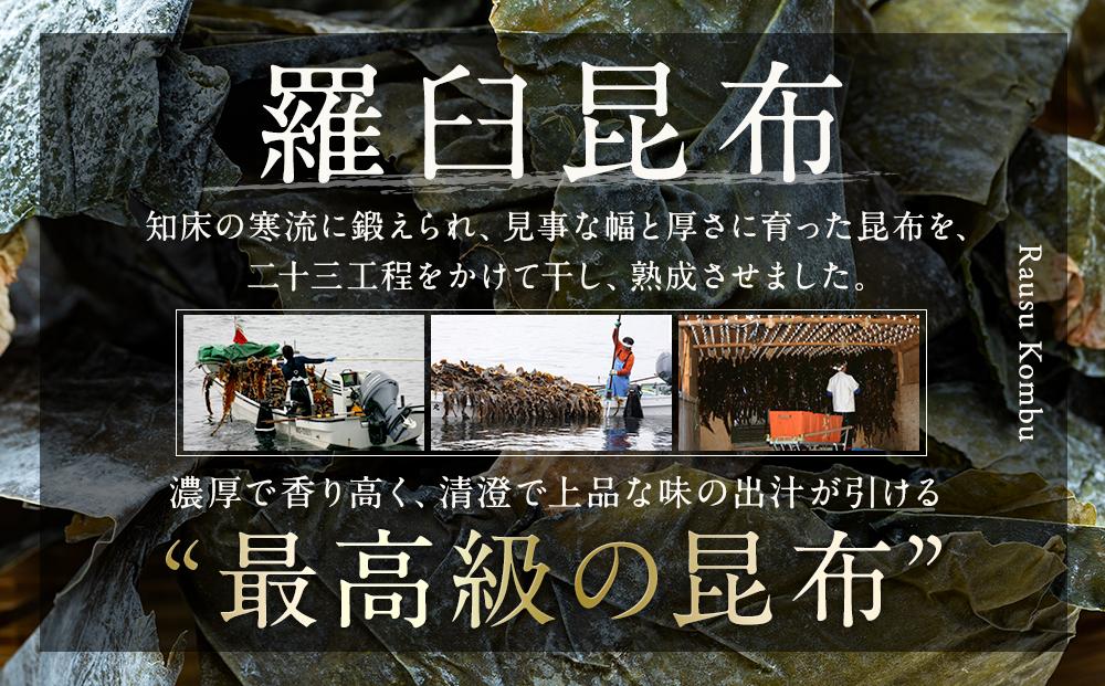 鄒閾シ譏蟶 襍、闡 譏蟶 750g繧サ繝繝(150gテ5蛟) 蛹玲オキ驕 遏・蠎 鄒閾シ逕」 逕溽肇閠 謾ッ謠エ 蠢懈抄