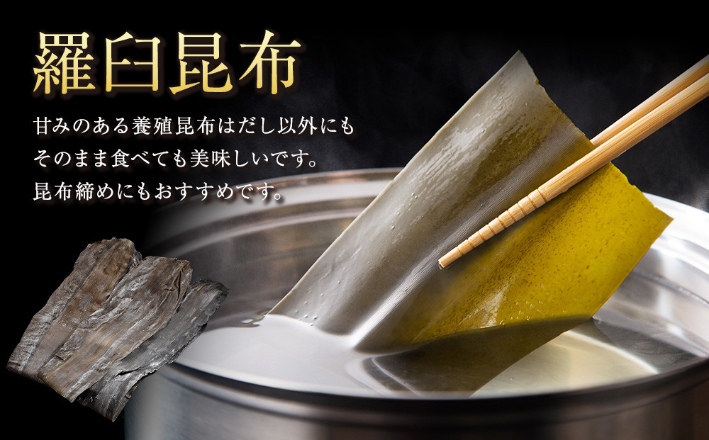鬢頑ョ厄シ皮ュ臥セ閾シ譏蟶7譫壹そ繝繝(350g~500g)蛹玲オキ驕 遏・蠎 鄒閾シ逕」 逕溽肇閠 謾ッ謠エ 蠢懈抄