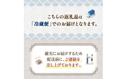 【先行予約】羅臼産 折うに（特上120g （120g×1枚）　北海道知床羅臼産 天然 エゾバフンうに