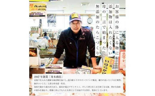 遏・蠎顔セ閾シ逕」縲險ウ縺ゅj辟。豺サ蜉辟。逹濶イ螟夂セ蟄撰シ医◆繧峨%シ1.5kgシ250gテ6邂アシ 蛹玲オキ驕 逕溽肇閠 謾ッ謠エ 蠢懈抄