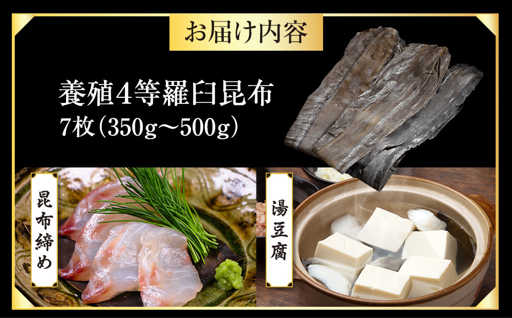 鬢頑ョ厄シ皮ュ臥セ閾シ譏蟶7譫壹そ繝繝(350g~500g)蛹玲オキ驕 遏・蠎 鄒閾シ逕」 逕溽肇閠 謾ッ謠エ 蠢懈抄