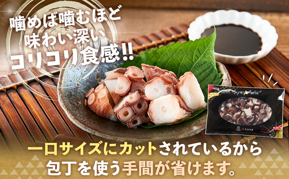 北海道 知床羅臼産 500g たこのブツ切り  小分け 小分けパック 冷凍新鮮 魚介類 海の幸 海産物 刺身 おつまみ たこ焼き たこ飯 カルパッチョ 国産 贈り物 ギフト おすすめ ランキング 人気 一品