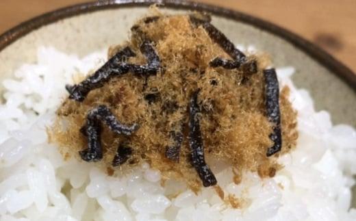 秋鮭・羅臼昆布ふりかけ(30g×15袋) ご飯のお供 しゃけ サケ 鮭 こんぶ コンブ 羅臼昆布 調味料 羅臼町 北海道 生産者 支援 応援