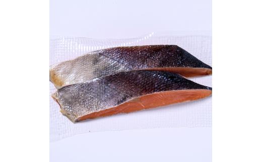 北海道産 秋鮭2切×20セット 北海道 知床 羅臼町 生産者 支援 応援
