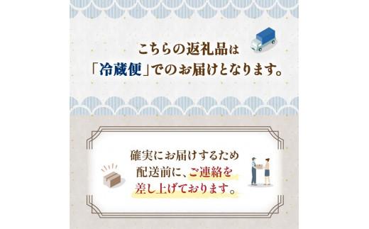 【先行予約】羅臼産 塩水うに（特上） 200g（100g×2枚）天然 エゾバフンうに ミョウバン不使用 北海道産 知床羅臼産