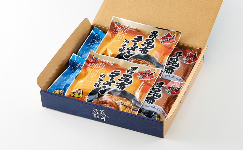 羅臼昆布ラーメン食べ比べ（しょうゆ味２個、しお味２個、みそ味２個）６個セット