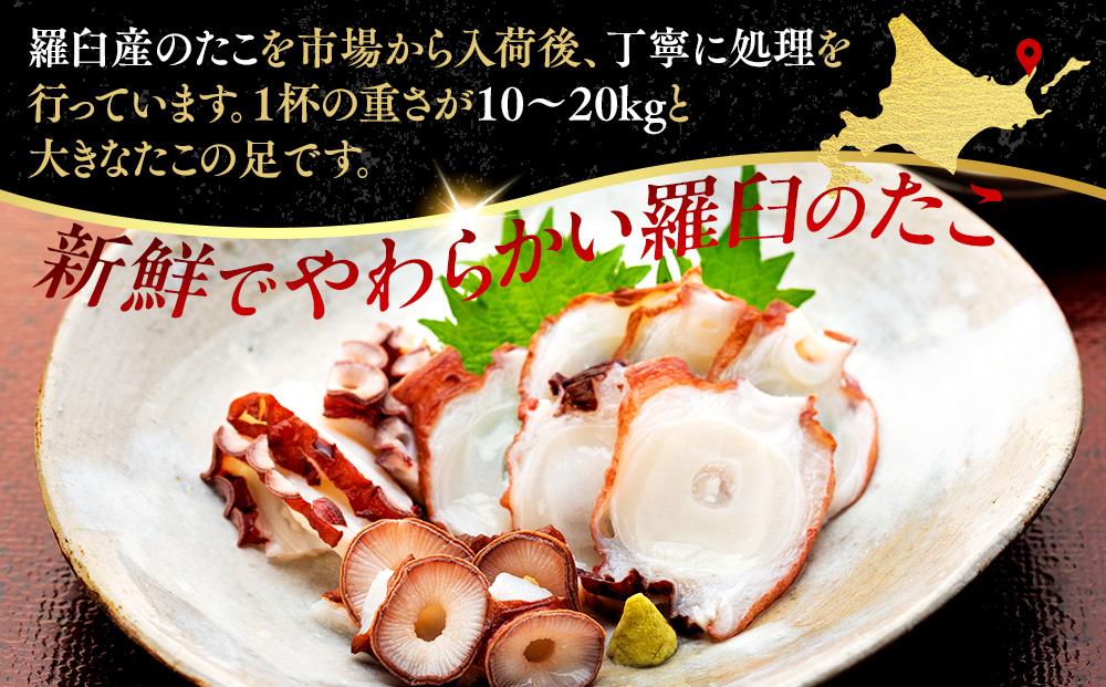 çŸ
èŒç£ããè¶³ã«ããç空 1kg ã¿ã³ åºèº« ããã é
ã®èŽ åæµ·é éä» æµ·ã®å¹ž æµ·ç£ç© åºèº« ãã¯ã ããã ãã€ãŸã¿ é
¢ã®ç© ããçŒã ã«ã«ãããã§ ã¢ããŒãžã§ åœç£ èŽãç© ã®ãã éæç¡æ ç¥åº æµ·ã®å¹ž