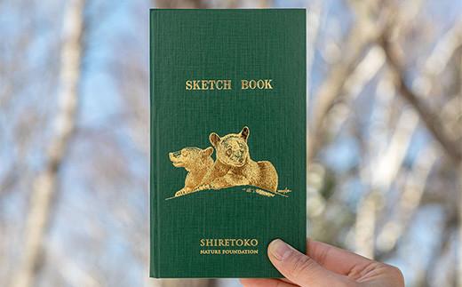 ç¥åºè²¡å£ãªãªãžãã«ãã·ã¬ãã³éåž³5çš®ã»ããã ããããŒã ã¹ã±ãããã㯠ã³ã³ãã¯ã ã¡ã¢ ãã£ãŒã«ãããŒã èªç¶ åŠç¿ éå€èª¿æ» éçåç© ç»å®¶ ã€ã©ã¹ã ç®æŒã çç£è
æ¯æŽ å¿æŽ