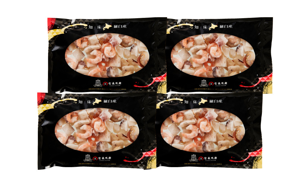 çŸ
èŒç£ã®ã¿ã³ãã€ã«ããµãã ãã«äœ¿ã£ãã·ãŒããŒãããã¯ã¹ã2kg