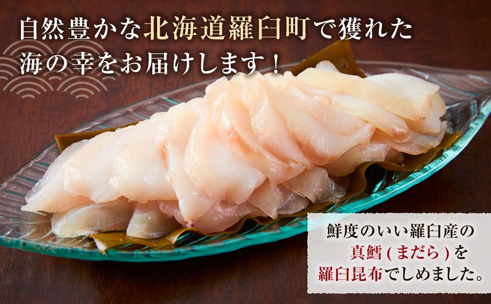 縺溘i縺ョ譏蟶縲(2) 逕溽肇閠 謾ッ謠エ 蠢懈抄