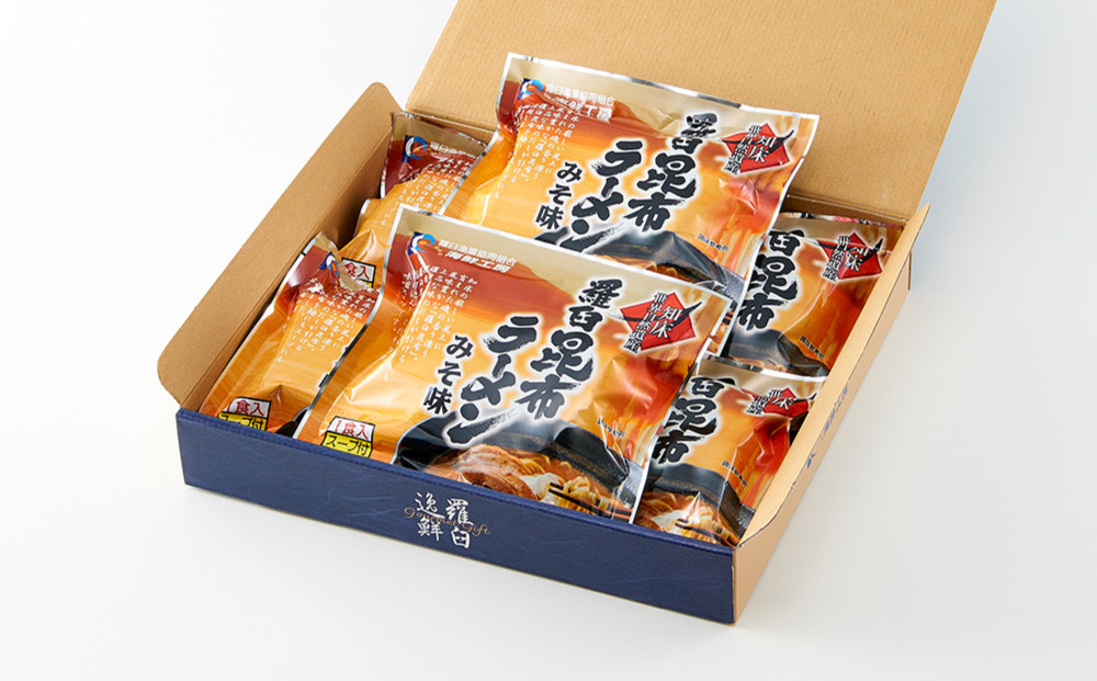 羅臼昆布ラーメン（みそ味）６個セット