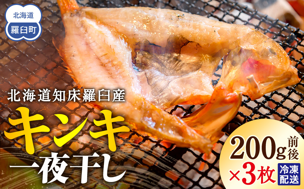 繧ュ繝ウ繧ュ(繧√s繧)縺ョ荳螟懷ケイ縺 逕溽肇閠 謾ッ謠エ 蠢懈抄