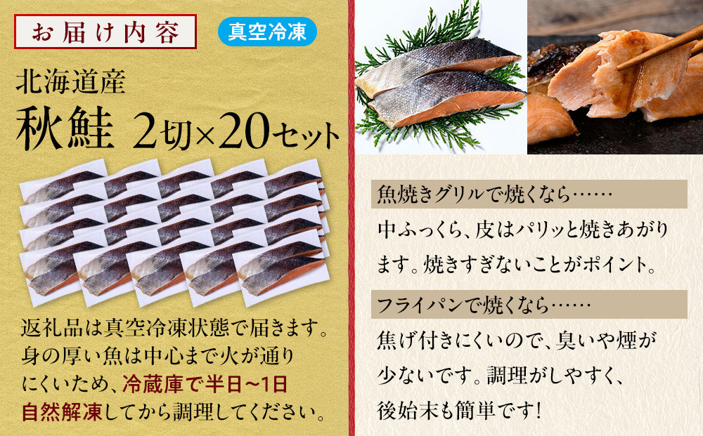 蛹玲オキ驕鍋肇 遘矩ョュ2蛻テ20繧サ繝繝 蛹玲オキ驕 遏・蠎 鄒閾シ逕コ 逕溽肇閠 謾ッ謠エ 蠢懈抄