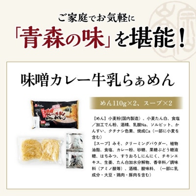 蜻ウ蝎後き繝ャ繝シ迚帑ケウ繝ゥ繝シ繝。繝ウ10鬟溷・繧翫1734224縲