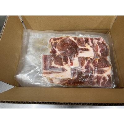 【つがる豚】 豚肩ロースの「もつけダレ」漬け込み 250g×6パック【配送不可地域：離島】【1686315】