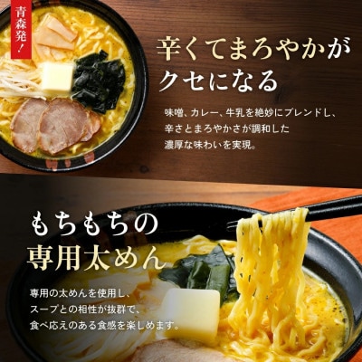 蜻ウ蝎後き繝ャ繝シ迚帑ケウ繝ゥ繝シ繝。繝ウ10鬟溷・繧翫1734224縲