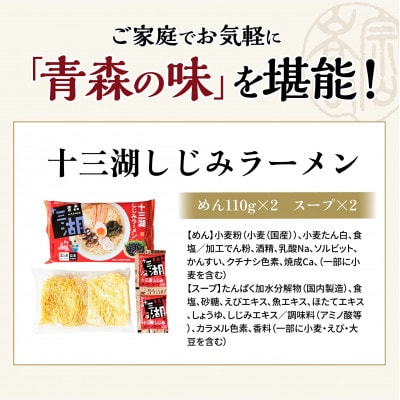 蜊∽ク画ケ悶@縺倥∩繝ゥ繝シ繝。繝ウ10鬟溷・繧翫1734219縲