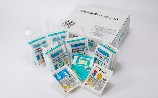 青森県産米パックご飯(180g)3銘柄セット【1672578】