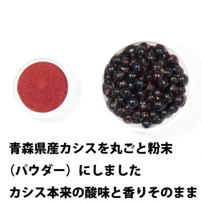 鿣®çç£ã«ã·ã¹äœ¿çš(æ œå¹æéäžèŸ²è¬äžäœ¿çš)ãã«ã·ã¹ããŠããŒã1è¢(100gå
¥ã)ã1654679ã