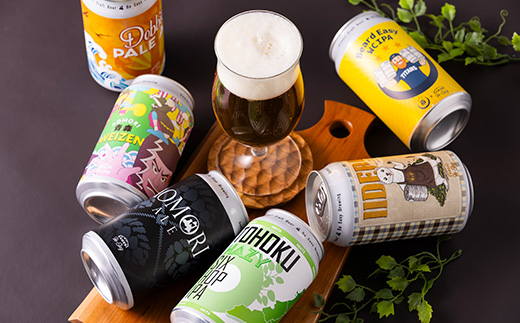 繧ッ繝ゥ繝輔ヨ繝薙シ繝ォ縲螳夂分4遞ョ鬘槭→髯仙ョ2遞ョ鬘槭險 350mlテ6譛ャ繧サ繝繝医宣埼∽ク榊庄蝨ー蝓滂シ夐屬蟲カ縲代1653310縲