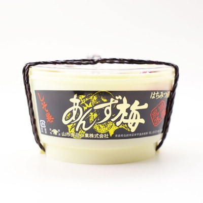 しそ巻きあんず梅 475g【1657749】