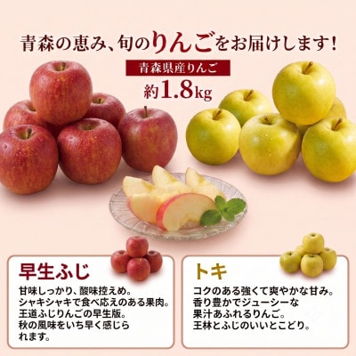 ãçºéæåºå®å®æäŸ¿ãæ¬ã®é森ãã«ãŒã æ¡ã»ããã çŽ1.8kg(5ã12ç) 2å䟿å
š2åãé
éäžå¯å°åïŒé¢å³¶ã»æ²çžçã»ä¹å·ãã4088571ã