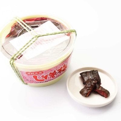 ããå·»æ¢
å¹² 530gã1657747ã