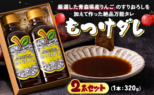 繧ゅ▽縺代ム繝ャ2譛ャ繧サ繝繝医1684477縲