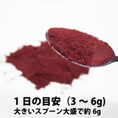 鿣®çç£ã«ã·ã¹äœ¿çš(æ œå¹æéäžèŸ²è¬äžäœ¿çš)ãã«ã·ã¹ããŠããŒã1è¢(100gå
¥ã)ã1654679ã